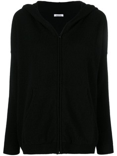 P.A.R.O.S.H. худи с застежкой на молнии