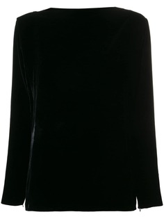 Yves Saint Laurent Pre-Owned топ с вырезом лодочкой 1960-го года