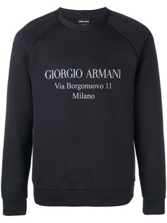 Giorgio Armani толстовка с логотипом