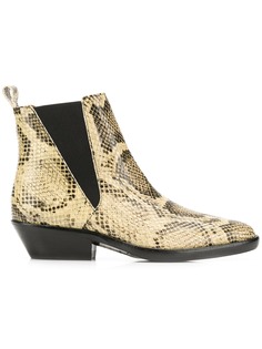 Isabel Marant ботильоны Drenky