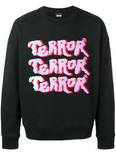 KTZ толстовка Terror Error