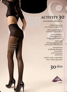 Activity sisi колготки