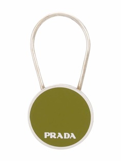 Prada брелок для ключей с логотипом