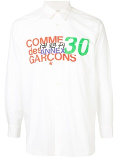 Comme Des Garçons Pre-Owned рубашка с принтом Annex 30