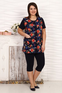 Костюм Sve Tekst