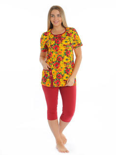 Костюм Одевайте