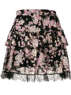 Twin-Set юбка с цветочным принтом