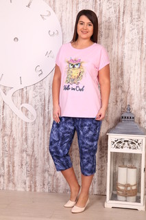 Костюм Sve Tekst