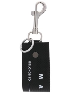 Marni брелок для ключей с ярлыком с логотипом