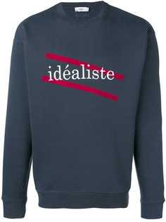 Closed толстовка Ideáliste