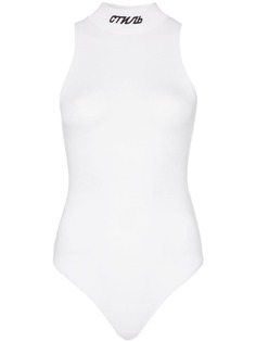 Heron Preston боди с высокой горловиной без рукавов