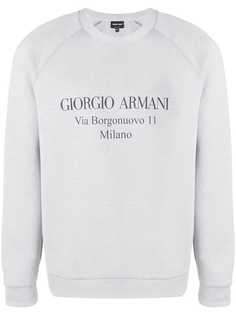 Giorgio Armani толстовка с логотипом