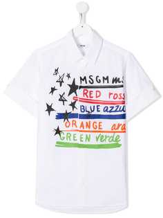 Msgm Kids рубашка-поло с принтом