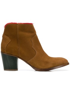Zadig&Voltaire ботильоны Molly Fray