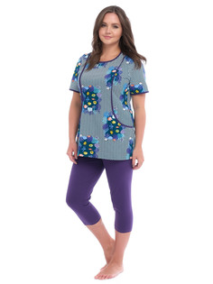 Костюм женский Одевайте