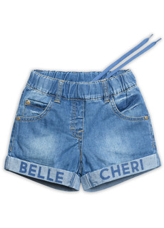 Шорты для девочек &quot;лемур toujours&quot; Pelican