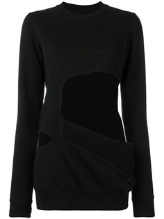 Rick Owens DRKSHDW толстовка с вырезанными деталями