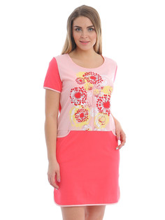 Платье Одевайте