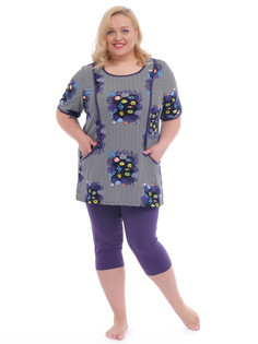 Костюм женский Одевайте