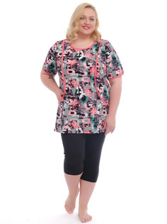 Костюм женский Одевайте