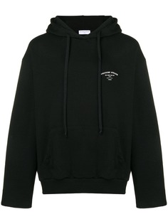 Ih Nom Uh Nit толстовка Couture Atelier с капюшоном