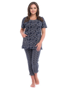 Костюм женский Одевайте