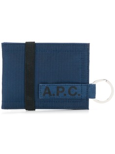 A.P.C. кошелек с логотипом