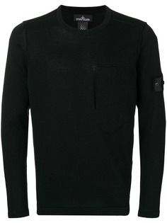 Stone Island Shadow Project джемпер с карманом на груди