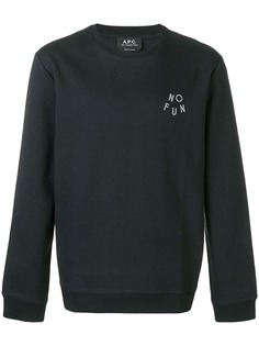 A.P.C. джемпер с круглым вырезом