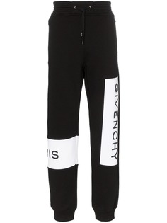 Givenchy спортивные брюки с вышитым логотипом
