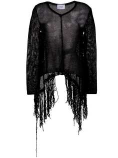 Dondup джемпер с бахромой