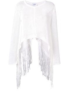 Dondup асимметричный джемпер с бахромой