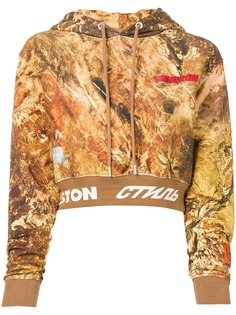 Heron Preston укороченная толстовка с капюшоном и камуфляжным принтом