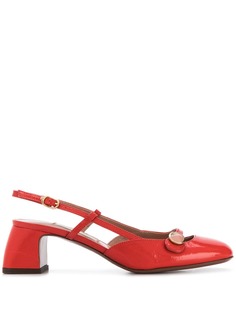 LAutre Chose туфли-лодочки с ремешком на пятке