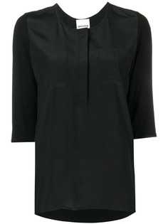 Semicouture блузка прямого кроя