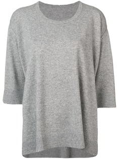 Zadig&Voltaire джемпер с укороченными рукавами