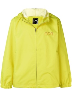 A.P.C. ветровка на молнии