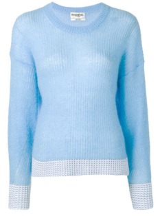 Essentiel Antwerp трикотажный джемпер