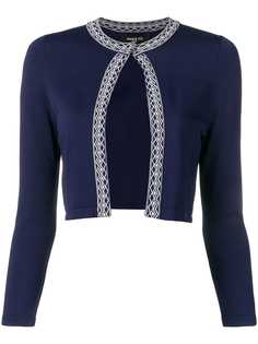 Paule Ka укороченный кардиган