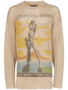 Y/Project свободный триктажный джемпер Colossus