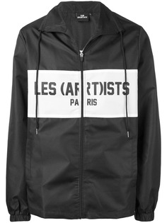 Les (Art)Ists спортивная куртка с логотипом