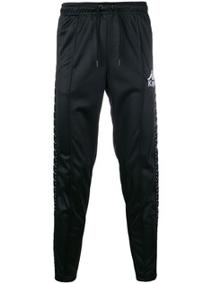Kappa logo slim-fit track trousers