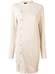 Joseph трикотажный кардиган с логотипом