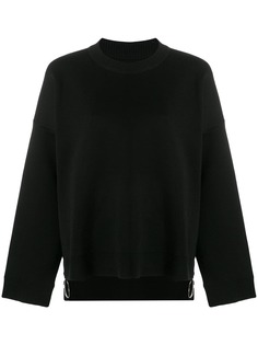 Paco Rabanne базовый джемпер с круглым вырезом