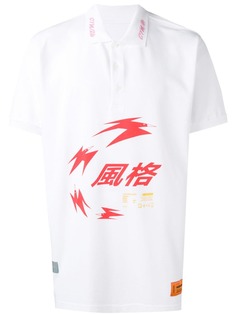Heron Preston рубашка-поло с графичным принтом