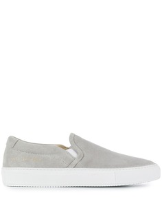Common Projects кроссовки-слипоны