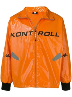 Kappa Kontroll куртка с логотипом
