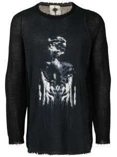 Forcerepublik толстовка с необработанными краями