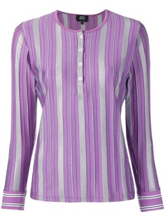 A.P.C. полосатый топ джерси