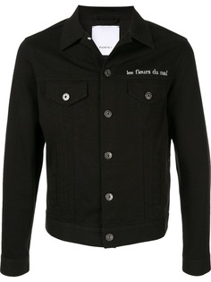Ports V куртка-рубашка с вышитым логотипом